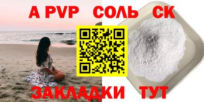 мяу мяу мука Рязань