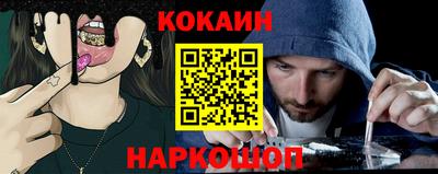 марки lsd Свободный