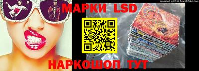 COCAINE Рыбинск