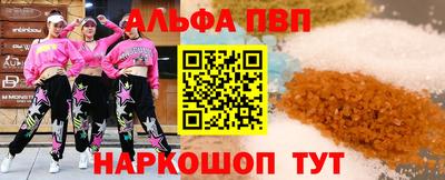 мяу мяу мука Рязань