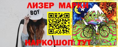 мяу мяу мука Рязань