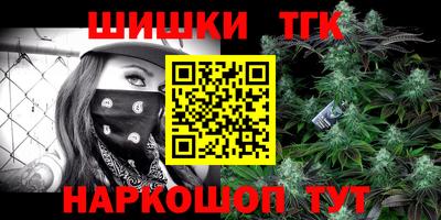 марки lsd Свободный