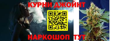 наркотики Рузаевка