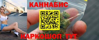 наркотики Рузаевка