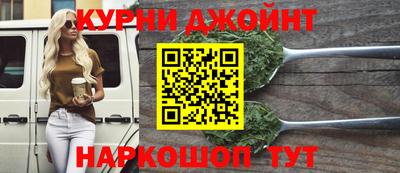 мдпв Северобайкальск