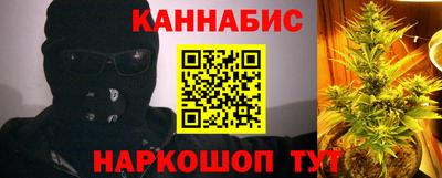 COCAINE Рыбинск