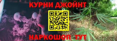 мдпв Северобайкальск