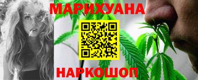 COCAINE Севастополь