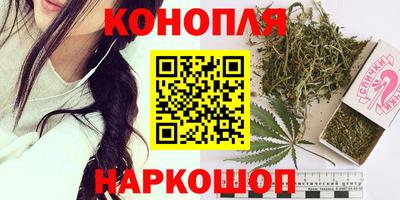 марки lsd Свободный