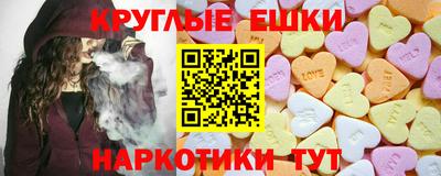 мяу мяу мука Рязань