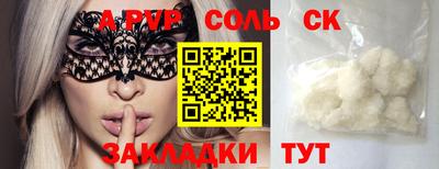 марки lsd Свободный