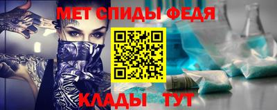 COCAINE Рыбинск