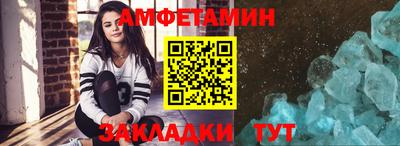 COCAINE Рыбинск