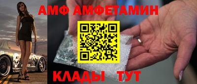 мяу мяу мука Рязань