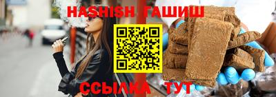 COCAINE Рыбинск