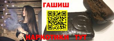 COCAINE Рыбинск