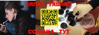 COCAINE Рыбинск