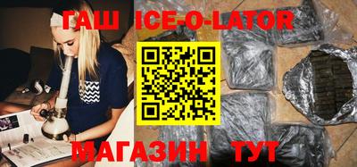 COCAINE Рыбинск