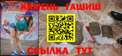 мяу мяу мука Рязань