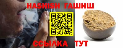 COCAINE Рыбинск