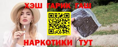 мяу мяу мука Рязань