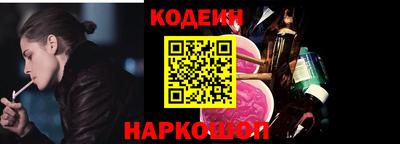 мдпв Северобайкальск
